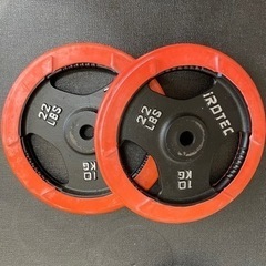 ダンベル　プレート　145kg