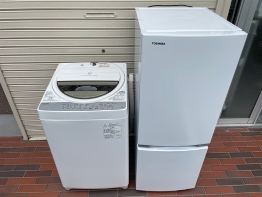 ■極美品■2020年製 TOSHIBA 東芝 冷蔵庫 洗濯機 家電2点セット