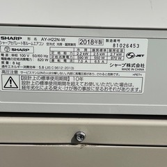 シャープ 冷暖房エアコン お話し中 2018 値下げしました