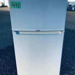 ⭐️2017年式⭐️ ★今週のベスト家電★洗濯機/冷蔵庫✨一人暮らし応援♬