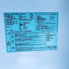 ⭐️2017年式⭐️ ★今週のベスト家電★洗濯機/冷蔵庫✨一人暮らし応援♬