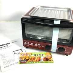 【未使用】オーブン トースター　コンパクトタイプ 　DT-M11...