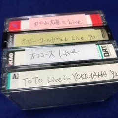 【ネット決済・配送可】DATテープ4本