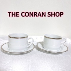 THE CONRAN SHOP ペア カップ＆ソーサー 銀