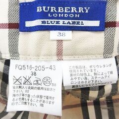 BURBERRY バーバリー　 チェックパンツ（３８）　かなりの美品