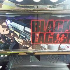愛品館八千代店】スロット実機5号機 BLACK LAGOON メダル不要機