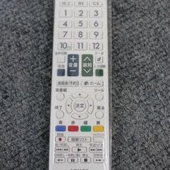 シャープ LC-24K20B 24V型 デジタルハイビジョン液晶テレビ 希少 ホワイト 2014年製 SHARP  中古家電 店頭引取歓迎 R5278)