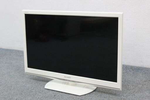 シャープ LC-24K20B 24V型 デジタルハイビジョン液晶テレビ 希少 ホワイト 2014年製 SHARP  中古家電 店頭引取歓迎 R5278)