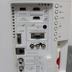 シャープ LC-24K20B 24V型 デジタルハイビジョン液晶テレビ 希少 ホワイト 2014年製 SHARP  中古家電 店頭引取歓迎 R5278)