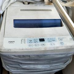 Aqua Washing Machine 6kg 