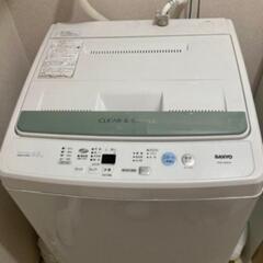【引取先が決まりました】洗濯機　サンヨー製　ASW-B70(WG...