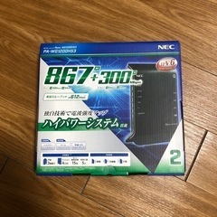 【値下げ】NEC Wi-Fiルーター
