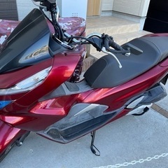 【ネット決済】PCX150 