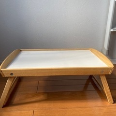 【ネット決済】IKEA ベッドトレイ　2／28迄の出品