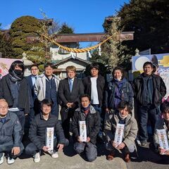 【神奈川／横浜】第二新卒・未経験歓迎！消防設備の保守管理点検※面接一回／年休114日 - 横浜市