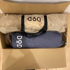 DODワンポールテントL タープセット