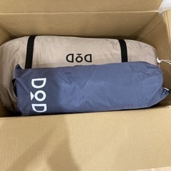 DODワンポールテントL タープセット