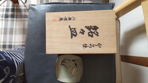 新品　唐津焼　皿　値下げしました