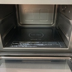 高年式 Panasonic オーブンレンジ 2021年製 リサイクルショップ宮崎屋