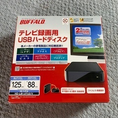 バッファロー　テレビ録画用USBハードディスク　1TB HD-L...