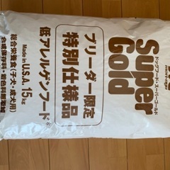 【ネット決済】スーパーゴールド 森乳サンワールド 犬用 15kg...