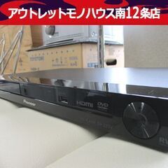 パイオニア DVDプレイヤー DV-225V 2011年製 リモ...