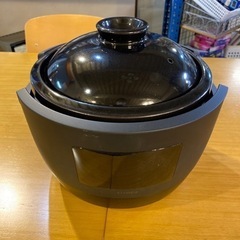 JH3578 土鍋炊飯器 シロカ SR-E111