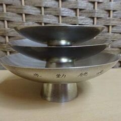 純銀 銀杯 3個セット 総重量306g 昭和三十七年 鹿島建設 永年勤続表彰 盃 酒器 札幌市 白石区 東札幌 純銀 銀杯 3個セット 総重量306g 昭和三十七年 鹿島建設 永年勤続表彰