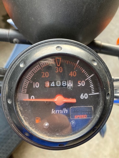 原付ホンダトゥデイAF61