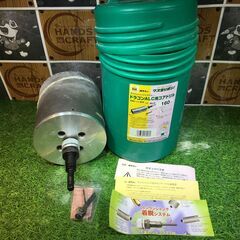 ハウスBM　ALC160 コアドリル　中古品