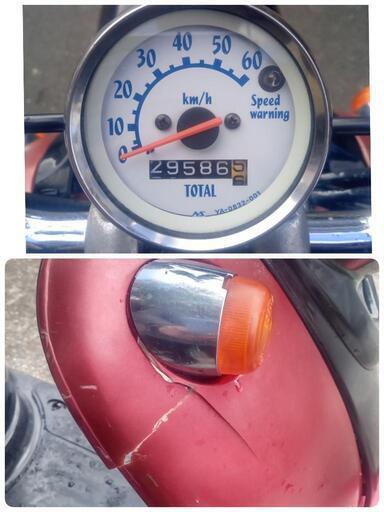 整備済】ヤマハ ビーノ レッド 2st 原付 バイク 50cc スクーター