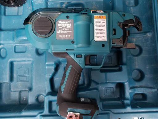 makita TR180DZK 鉄筋結束機 本体+ケース マキタ | noonanwaste.com
