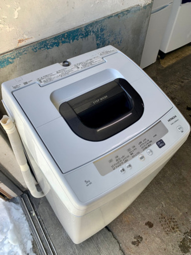 札幌市内配送無料 19年製 美品 日立 5.0kg 全自動洗濯機 NW-50E ピュアホワイト