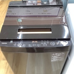 6ヶ月保証】TOSHIBA 全自動洗濯機 AW-95JD 9.5kg 2018年製