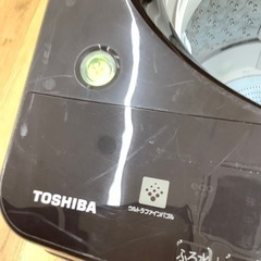 6ヶ月保証】TOSHIBA 全自動洗濯機 AW-95JD 9.5kg 2018年製
