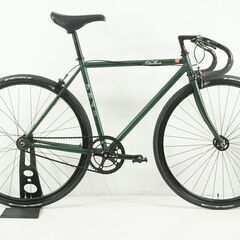 featherの中古が安い！激安で譲ります・無料であげます(8ページ目  