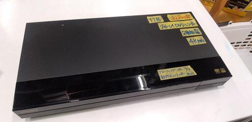 ソニー SONY BDZ-FBW1000 [4K対応ブルーレイディスクレコーダー ダブルチューナー 1TB 2番組同時録画対応]41802