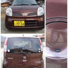 かわいい🎀日産モコ🐼　車検2年付　内装　美車