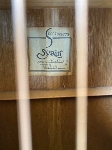 S.yairi エレアコ アコースティックギター YE-45 N ジャンク