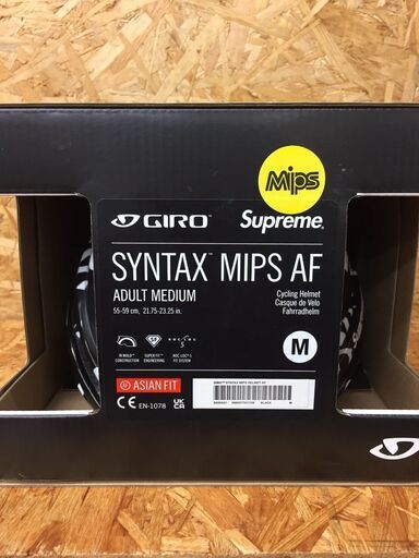 supreme/ GIRO syntax mips af ヘルメット/Ｌサイズ