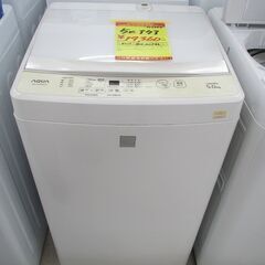 ID：G987984 アクア 全自動洗濯機5k