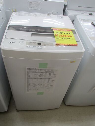 ID:G996109　アクア　全自動洗濯機４．５ｋ