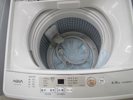 ID:G996109 アクア 全自動洗濯機4.5k | noonanwaste.com