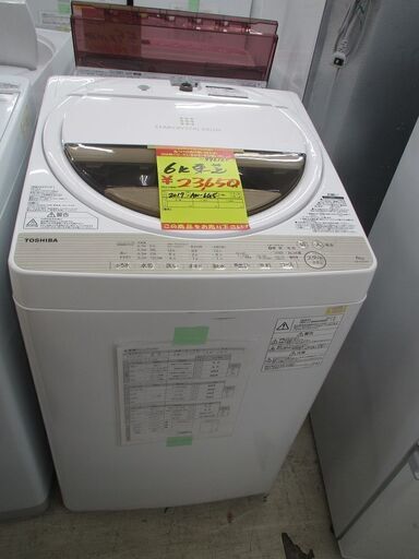 ID:G996160　東芝　全自動洗濯機６ｋ