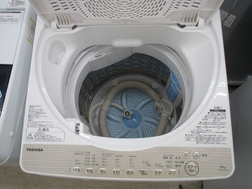 ID:G996160　東芝　全自動洗濯機６ｋ