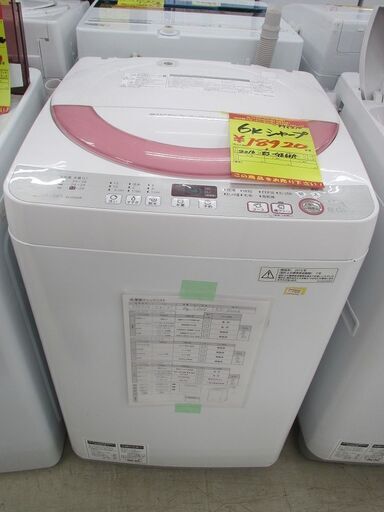 ID:G996210　シャープ　全自動洗濯機６ｋ