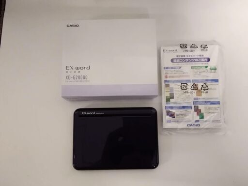 美品】CASIO カシオ 電子辞書 EX-word XD-G20000 プロフェッショナル ...