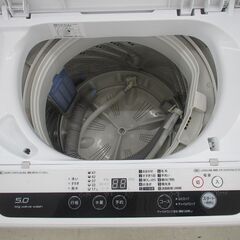 ID:G996251 パナソニック 全自動洗濯機5k