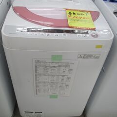ＩＤ：Ｇ996254　シャープ　全自動洗濯機６ｋ ID：G996254 シャープ 全自動洗濯機6k