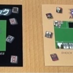 カードゲームのブラックジャックと花札のパソコンソフト 2枚セット